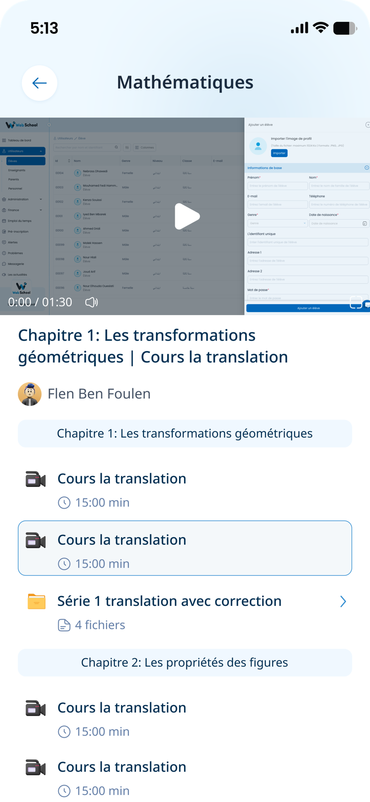 Le chapitre se suit depuis le téléphone